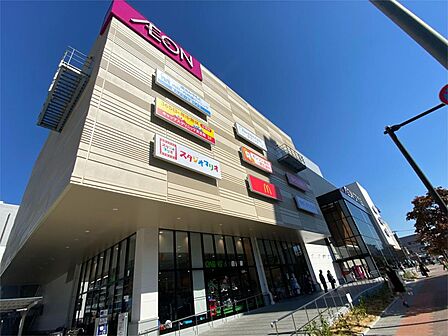 イオン天王町ショッピングセンター(880m)