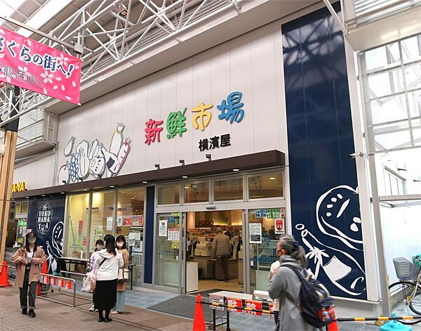周辺を拡大表示