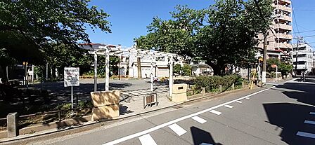 中島町公園(280m)