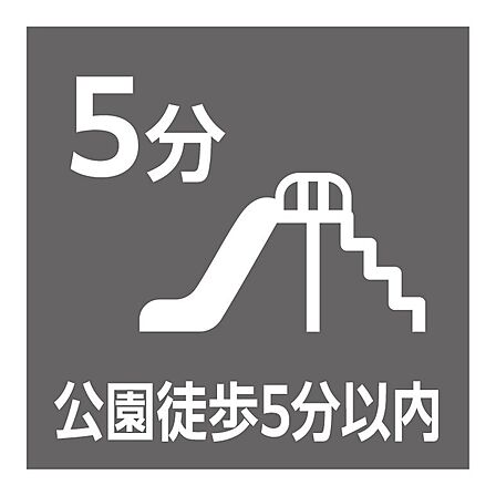 中島町公園徒歩4分。