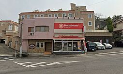 ウイング大黒町