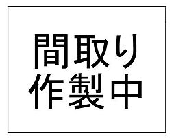 中古戸建　守口市金田町五丁目