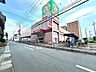 周辺：ライフ寝屋川黒原店 700m