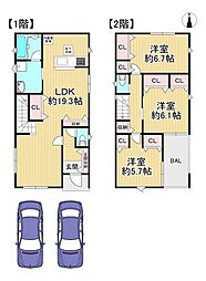 新築戸建 四條畷市二丁通町　3号棟