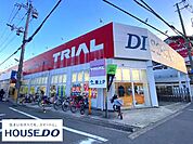 トライアル寝屋川店 120m