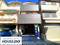 大阪府寝屋川市黒原橘町：物件画像