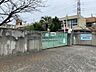 周辺：枚方市立西牧野小学校 900m