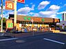 周辺：ライフ牧野店 30m