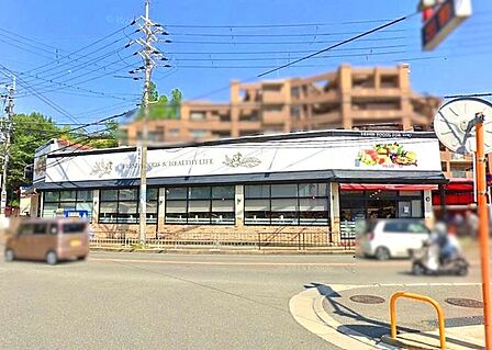 マルシゲ香里店 1000m