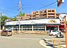 周辺：マルシゲ香里店 1000m