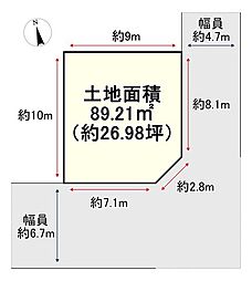 売土地 寝屋川市点野三丁目