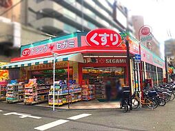 周辺施設の画像