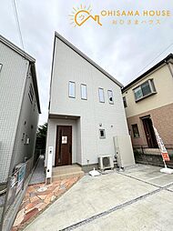 東松山市松本町1丁目-おひさまハウス-