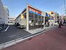 周辺：ビッグ・エー 練馬栄町店：徒歩5分（370ｍ）
