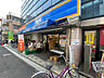 周辺：ビッグ・エー 豊島長崎店：徒歩3分（190ｍ）