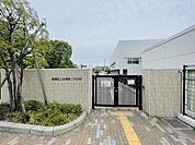 板橋区立赤塚第二中学校