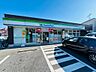 周辺：ファミリーマート 大泉学園町四丁目店：徒歩4分（280ｍ）