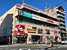 周辺：スギドラッグ 都島毛馬店 210m