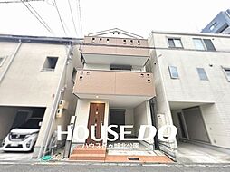 旭区大宮1丁目中古戸建