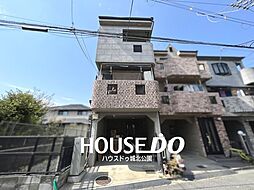 東大阪市角田3丁目中古戸建