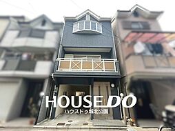 東大阪市新庄3丁目中古戸建