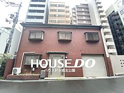 西区江戸堀3丁目中古戸建