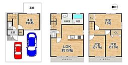 大正区三軒家東6丁目中古戸建