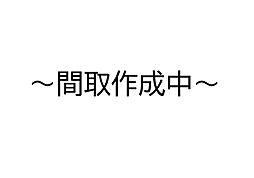 守口市大久保町2丁目中古戸建