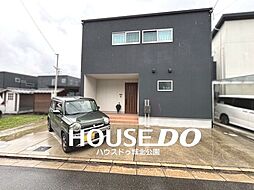 東大阪市東鴻池町5丁目中古戸建