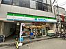 周辺：ファミリーマート スバル京阪千林店 440m