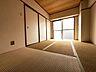 和室：和室