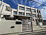 周辺：大阪市立桜宮中学校 桜宮中学校 700m