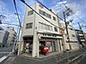 周辺：東淀川菅原七郵便局 480m