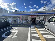 ローソン 守口佐太中町店 240m