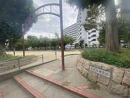 東淡路南公園 420m