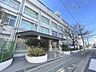 周辺：大阪市立菅原小学校 110m