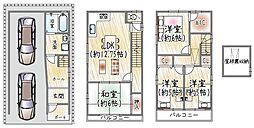 三ツ島 デザイナーズ物件
