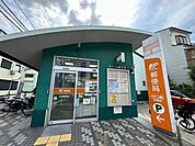 守口梶郵便局 420m