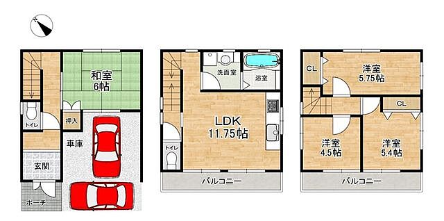 間取り