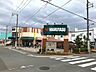 周辺：マルヤス 城東店 360m