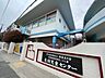 周辺：認定こども園友渕児童センター 500m