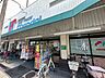 周辺：万代 古川橋店 520m