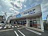 周辺：ウエルシア 守口藤田店 430m