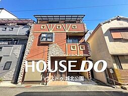 外観画像