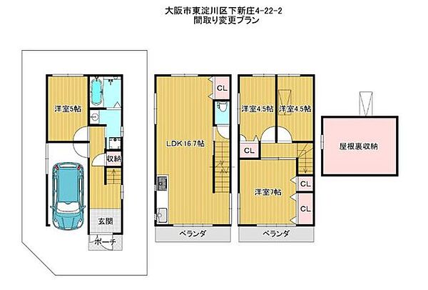 間取り