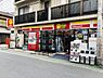 周辺：【コンビニエンスストア】ニューヤマザキデイリーストア根津北嶋店まで338ｍ