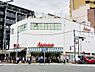 周辺：【スーパー】赤礼堂 根津店まで747ｍ