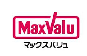 ライオンズマンション加古川リバーサイド  ｜ 兵庫県加古川市加古川町本町189-1（賃貸マンション3LDK・7階・66.00㎡） その26