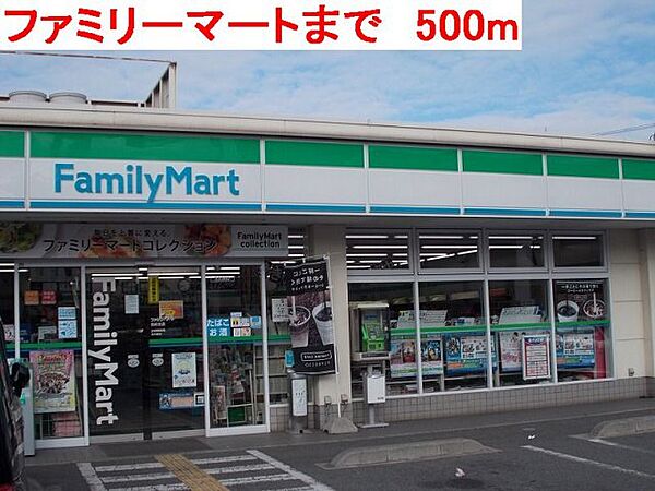 エテルノ・ヴィスキオ 203｜兵庫県加古川市別府町新野辺北町8丁目(賃貸アパート2LDK・2階・63.86㎡)の写真 その18