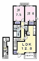 カーサフェリーチェ　II 203 ｜ 兵庫県小野市王子町1107（賃貸アパート2LDK・2階・67.42㎡） その2